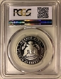 1994-S 50C Silver PR69DCAM