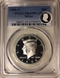 1996-S 50C Silver PR69DCAM