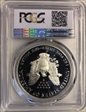 2000-P $1 Silver Eagle PR69DCAM