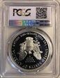 1997-P $1 Silver Eagle PR69DCAM