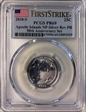 2018-S 25C Apostle Islands NP-Silver Rev PR 50th Anniversary Set First Strike PR69