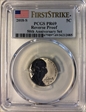 2018-S 5C Reverse Proof  50th Anniversary Set First Strike PR69