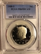 1988-S 50C PR69DCAM