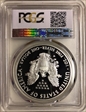 2015-W $1 Silver Eagle PR70DCAM
