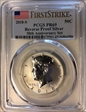 2018-S 50C Reverse Proof Silver 50th Anniversary Set First Strike PR69