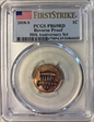 2018-S 1C Reverse Proof 50th Anniversary Set First Strike PR69RD