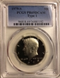 1979-S 50C Type 1 PR69DCAM