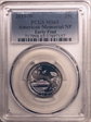 2019-W 25C American Memorial NP Early Find MS65