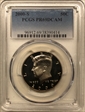 2000-S 50C PR69DCAM