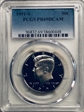 1991-S 50C PR69DCAM