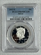 2012-S 50C Silver PR69DCAM