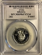 1999-S 25C Georgia Silver PR69DCAM