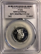 1999-S 25C Pennsylvania Silver PR69DCAM