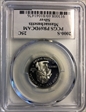 2000-S 25C Massachusetts Silver PR69DCAM