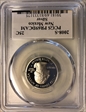 2008-S 25C New Mexico Silver PR69DCAM