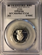 2004-S 25C Michigan Silver PR69DCAM