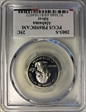 2003-S 25C Alabama Silver PR69DCAM