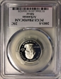 2003-S 25C Arkansas Silver PR69DCAM