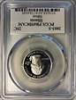 2003-S 25C Illinois Silver PR69DCAM