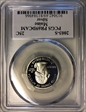 2003-S 25C Maine Silver PR69DCAM