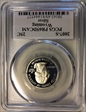 2007-S 25C Wyoming Silver PR69DCAM