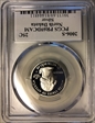 2006-S 25C North Dakota Silver PR69DCAM