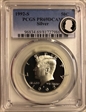 1992-S 50C Silver PR69DCAM