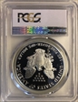 1991-S $1 Silver Eagle PR69DCAM