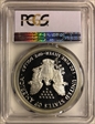 1987-S $1 Silver Eagle PR69DCAM