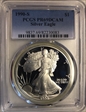 1990-S $1 Silver Eagle PR69DCAM