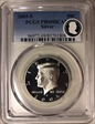 2005-S 50C Silver PR69DCAM