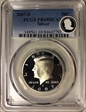 2007-S 50C Silver PR69DCAM
