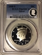 2008-S 50C Silver PR69DCAM