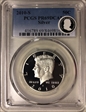 2010-S 50C Silver PR69DCAM