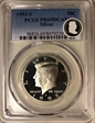 1993-S 50C Silver PR69DCAM