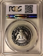 1993-S 50C Silver PR69DCAM