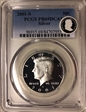 2001-S 50C Silver PR69DCAM