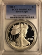 1988-S $1 Silver Eagle PR69DCAM
