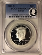2011-S 50C Silver PR69DCAM
