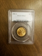 1882-S $5 MS62