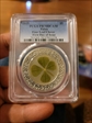 2019 $5 Four Leaf Clover First Day of Issue PR70DCAM