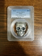 2016 $5 Skull Antique Finish First Strike PR70