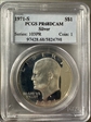 1971-S $1 Silver PR68DCAM