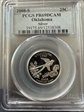 2008-S 25C Oklahoma Silver PR69DCAM