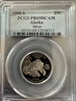 2008-S 25C Alaska Silver PR69DCAM