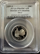 2009-S 25C District of Columbia  Silver PR69DCAM