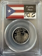 2009-S 25C Puerto Rico Silver PR69DCAM