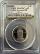 2010-S 25C Hot Springs NP - Silver PR69DCAM