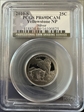 2010-S 25C Yellowstone NP - Silver PR69DCAM