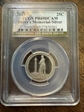2013-S 25C Perry's Memorial NP-Silver PR69DCAM